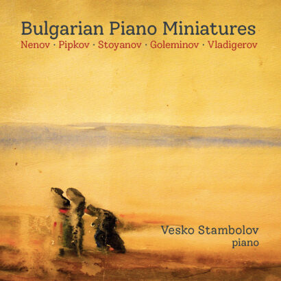 Bulgarian Piano Miniatures
